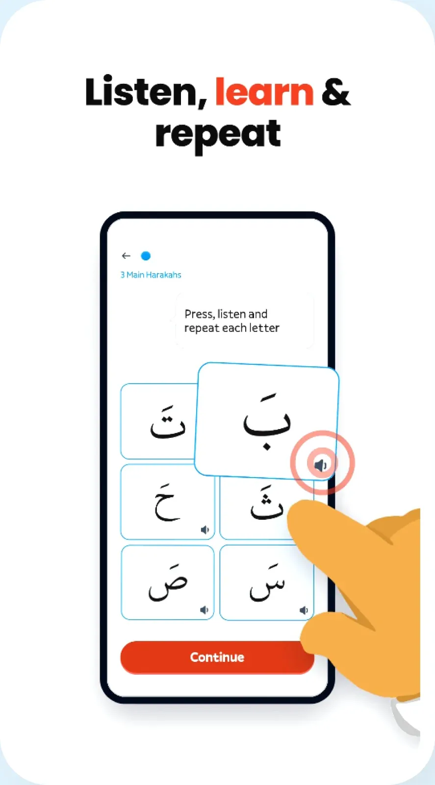 Listen, learn & repeat — a Kiitab lesson on screen